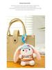 Versatile Koala Series Plush Rabbit Doll: Cute Bag Charm & Gift