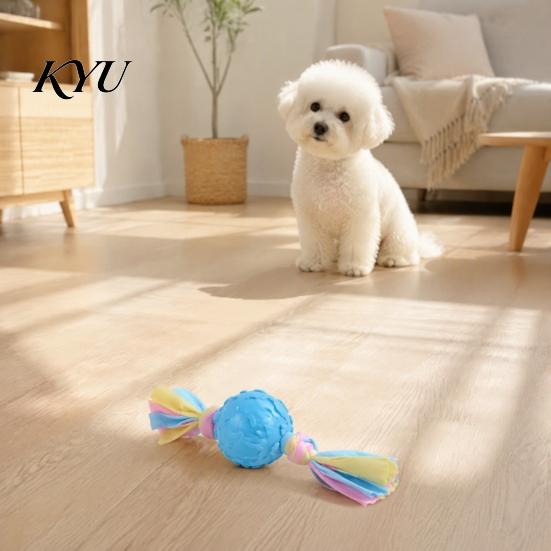 Interactive Pet Training Tool Dog Tug Toy, Rubber Ball Chew Toy with Fabric Strips, Teeth Cleaning for Small Dogs Dental Health Boredom Relief Energy