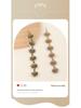 Middle Eastern Ethnic Style Retro Gem Tassel Women's Head Chain