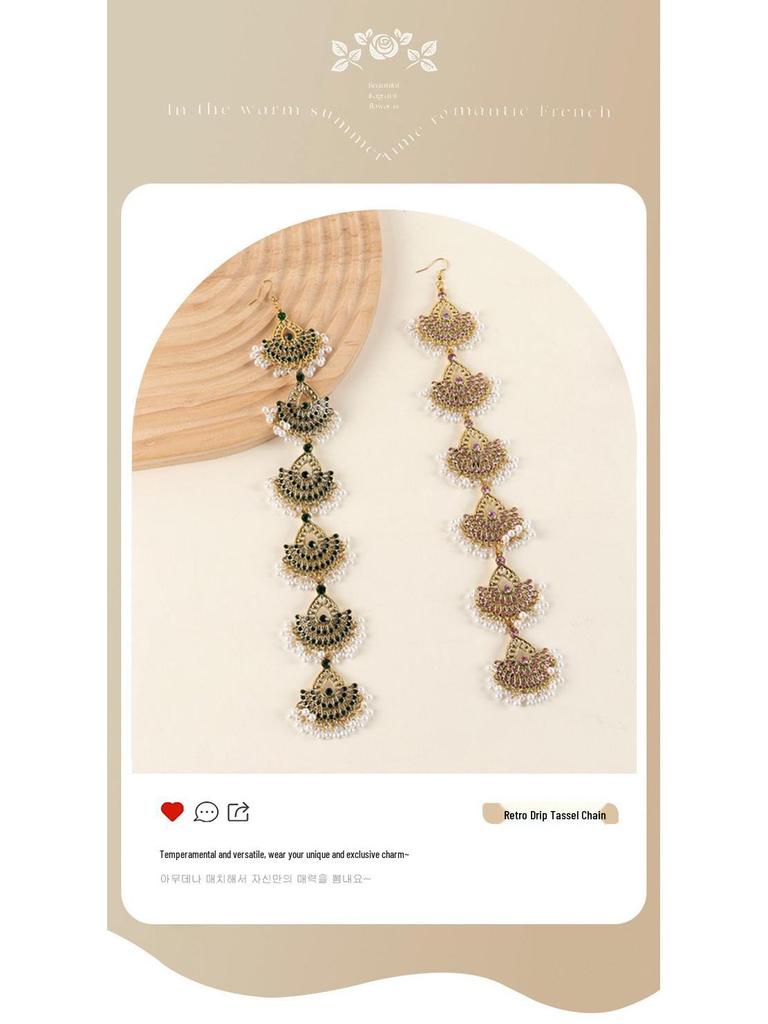 Middle Eastern Ethnic Style Retro Gem Tassel Women's Head Chain