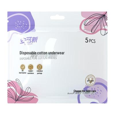 AnKeXin Disposable Sterile Cotton Underwear