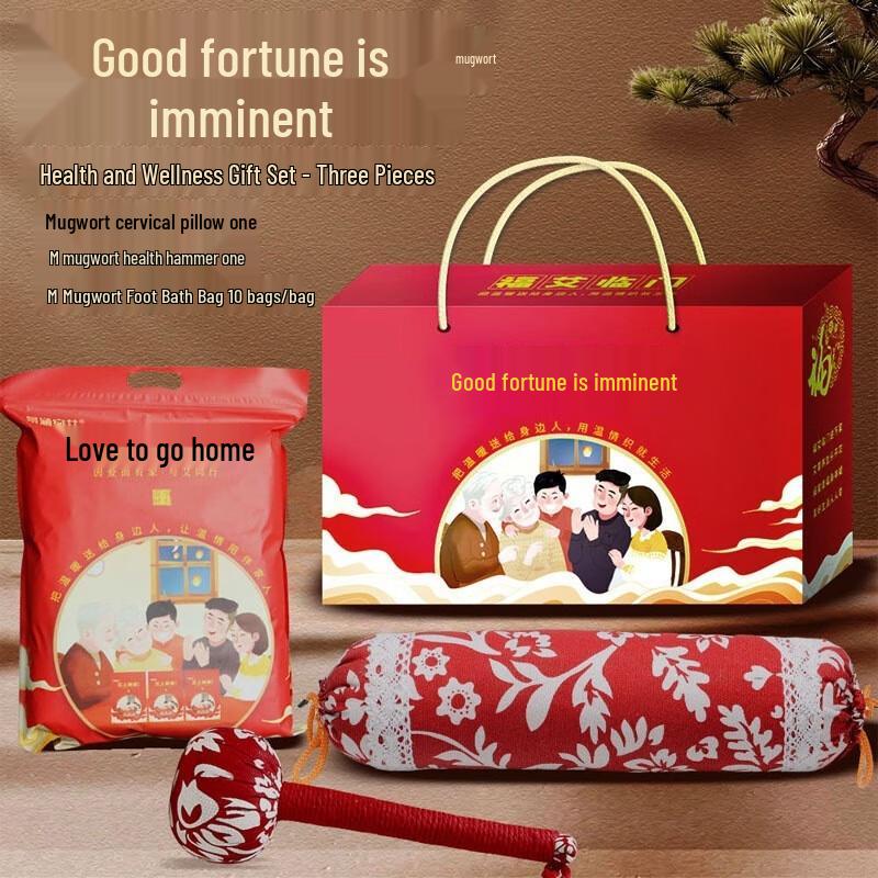 

Auspicious Welcome Three-Piece Gift Set