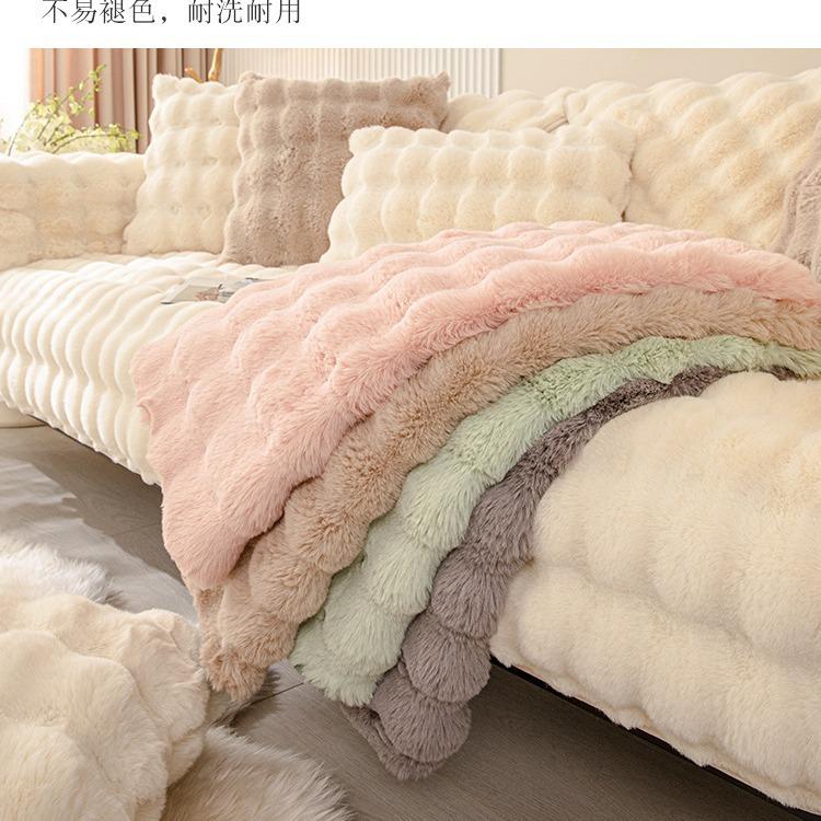 Cojín de sofá de felpa de conejo de burbujas, cojín antideslizante de invierno, funda de sofá de cuero ligera, gruesa, Simple, de alta gama