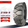 21*8-9 solid tire with rim