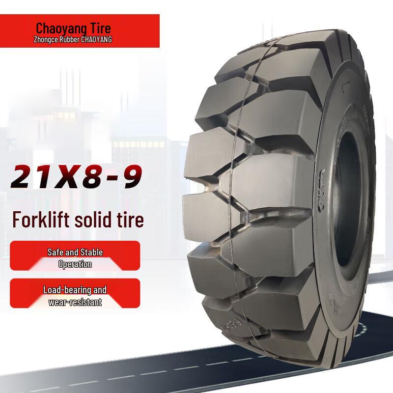Chaoyang 21*8-9 Commercial Solid Tire with Rim