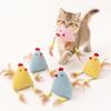 Playful Corduroy Catnip Feather Toys Feather Design Catnip Filled Cat Teasing Toys Cute Chicken Chick Cat Toy For Indoor