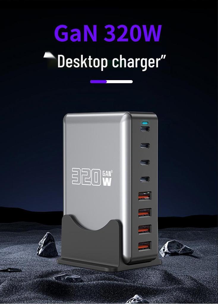 320W Multi-Port Gallium Nitride Charger for Apple, Huawei, and Other Laptops - 440W Multifunctional Desktop Model