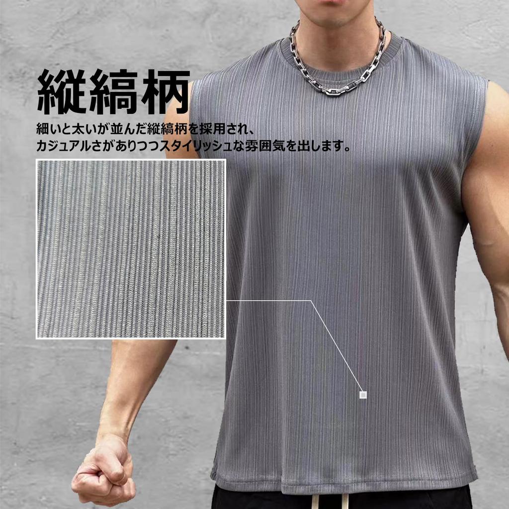 Manatsulife Sleeveless Tank Training for Strength Training and BXT3 Men's Top, Wear, Sweat-Wicking, Quick-Drying, Lightweight, Stretchable,