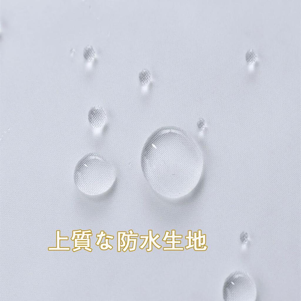 Wodoodporne Altana Ogrodowa Wodoodporne Przezroczyste Wiatroodporne i Wodoodporne Weranda Ciepło Światło Trwałe Zaciemniające Zasłony na i Ogrody 132cm Szerokie x 274cm