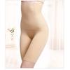 Women  Briefs Postpartum High-waisted Corset Pants Buttocks Body Shaping Pants Oversized Briefs