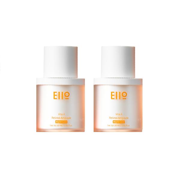 Eiiio Vita A Retinol Ampoule (30ml / 1.01 Fl.oz.) (3 Options)