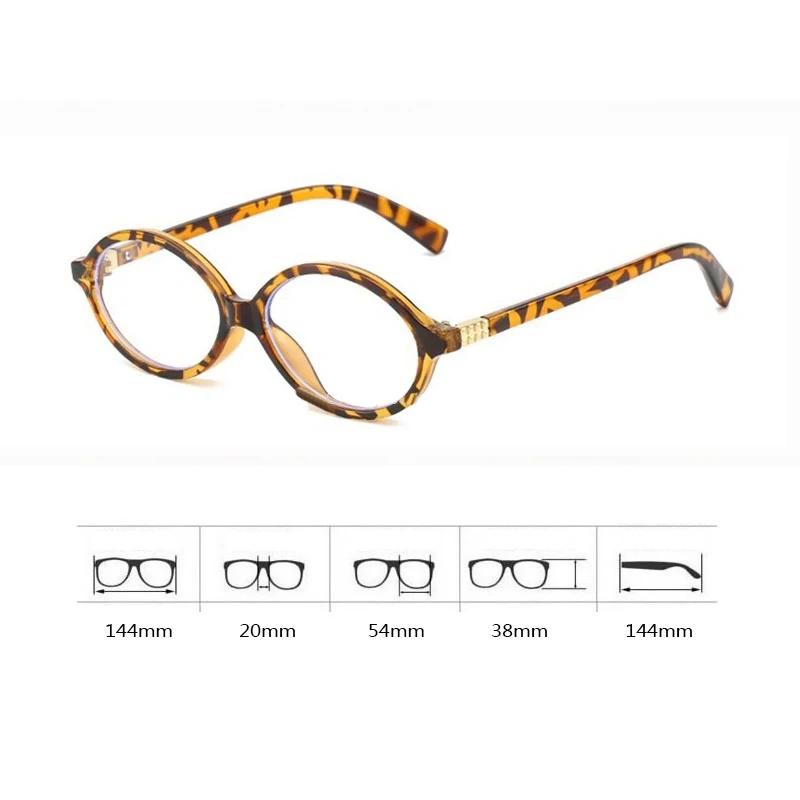 Fashion Ins Women Men's Optical Spectacle Glasses Vintage Small Oval Frame Eyeglasses Finished Ladies Computer Plain Eyewear