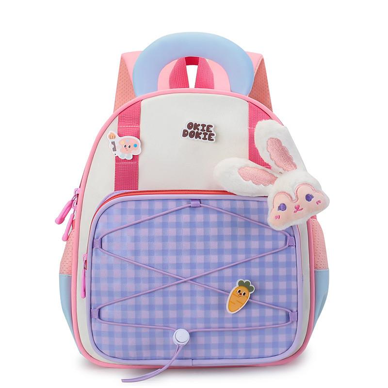 

Children Cartoon Backpack With Nylon Material For Preschool Boys And Girls School Use PinkPurple