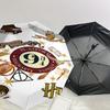 1PC Hogwarts Platform 9 3/4 Umbrella-8-Rib Reinforced, Automatic Open, Lightweight & Durable, Cute Fashion Accessory for Outdoor, D2660