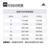 Adidas Tennis Casual Sportswear Men's Black HR8727+HR8725