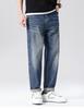10oz Lightweight Stir Fried Sand Washed Summer Thin Denim Pants for Men