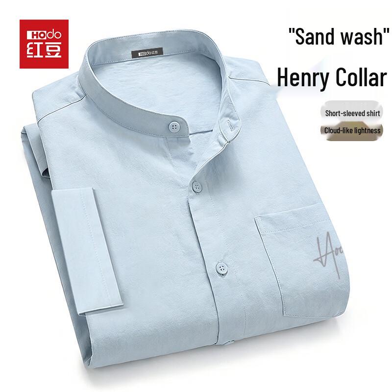 Hodo Men s Henley Collar Short Sleeve Shirt L