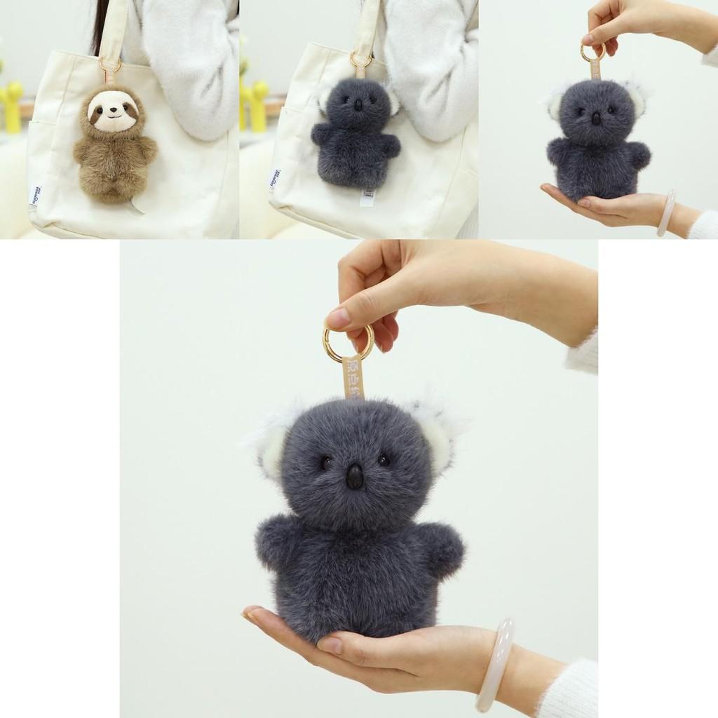 Ultra Soft Plush Koala And Sloth Keychain Perfect For Backpack Decorations And Gifts