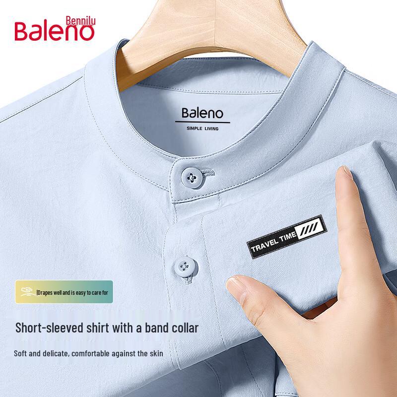 

Мужская легкая дышащая рубашка с коротким рукавом Baleno