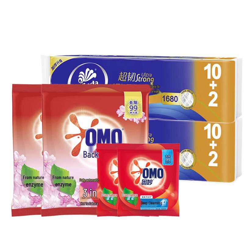 OMO Sakura Laundry Powder & Toilet Paper Bundle