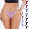 12pcs/Set Low Rise Sexy Women's G-string Breathable Comfortable Female Lingerie Elegant Lady Thongs Underwear Panties