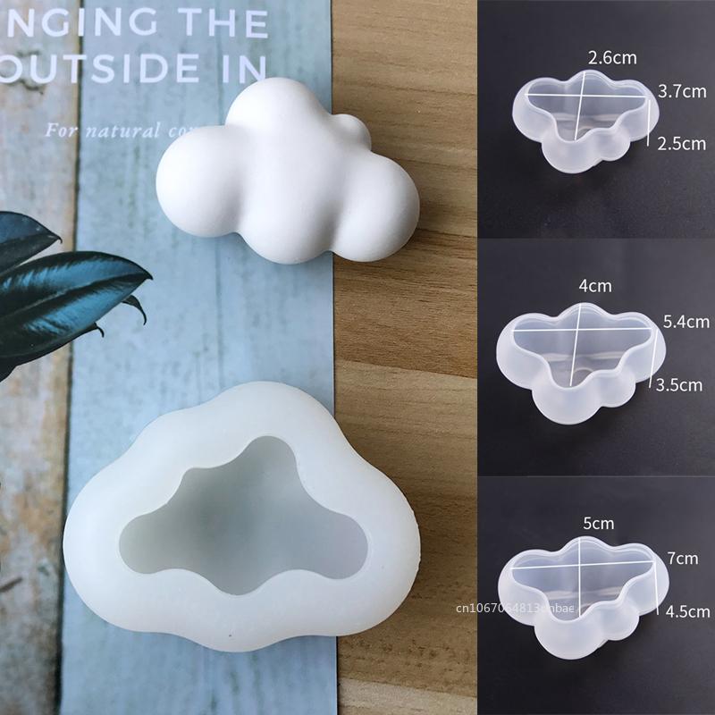 DIY Cute 3D Cloud Mold Silicone Cake Candy Mose Molds Baking Tools Resin Crafts Jewelry Making Tool Handmade Soap Candle Craft