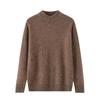 Men's Thick Heather Yarn Cashmere Sweater - Half-High Collar, Light Luxury, Warm for Autumn/Winter, New Style Knit Base Layer