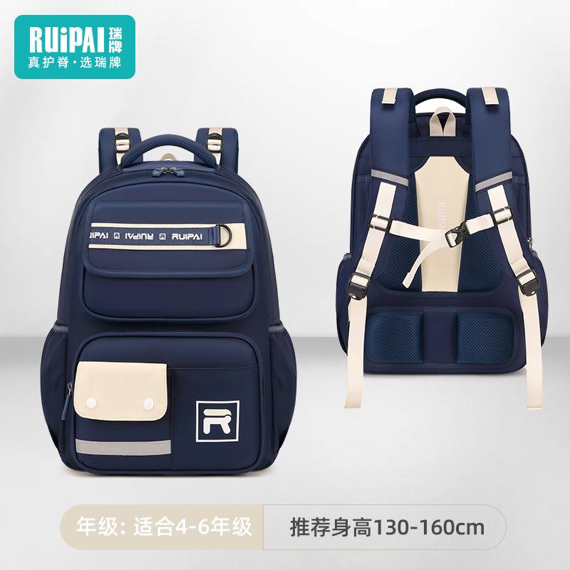School bag Elementary school boy spine care to reduce the burden Children's school bag Large capacity backpack Fashion