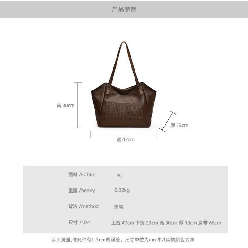 Casual bag women's large-capacity new autumn and winter versatile retro shoulder bag is now popular commuter tote bag