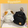 Stylish Cartoon Cat Backpack 2024 Lightweight Pu Bag For Kids Teens Boys And Girls