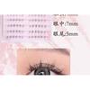 Denivyse - Natural Bottom Multipack False Eyelashes Cluster