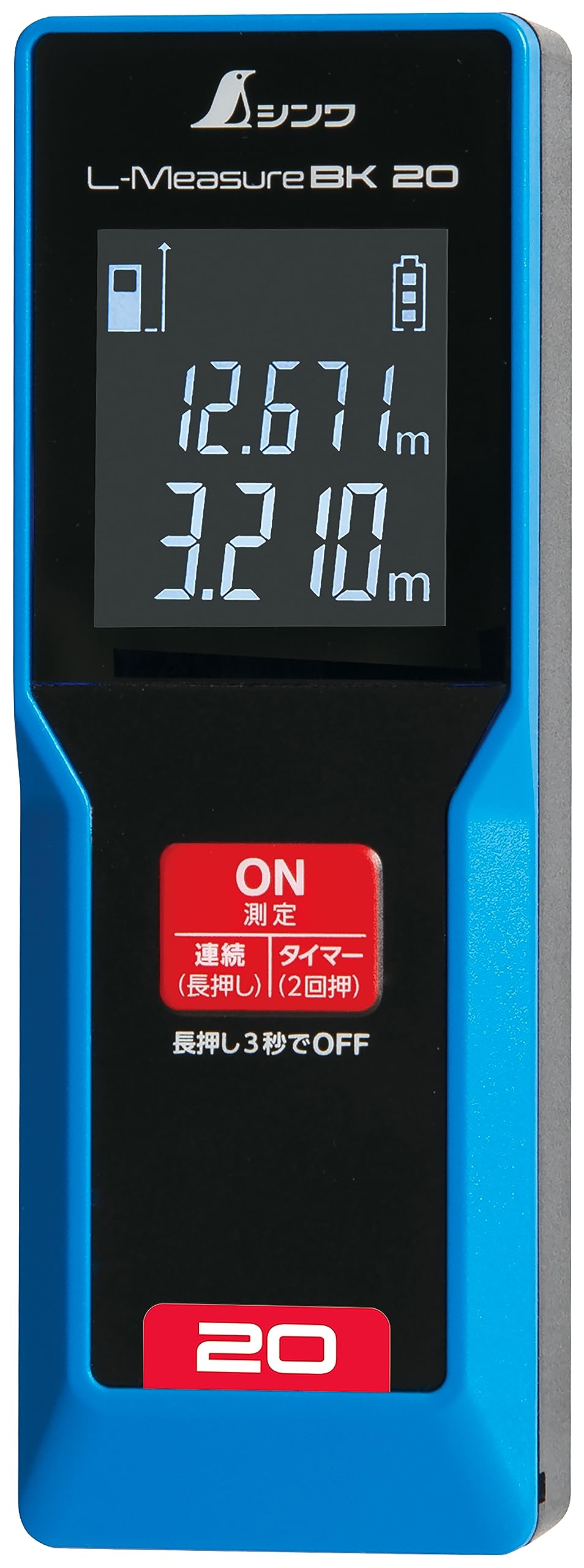 

Shinwa Sokutei Laser Distance Meter BK 20 Large LCD 78156 L-Measure