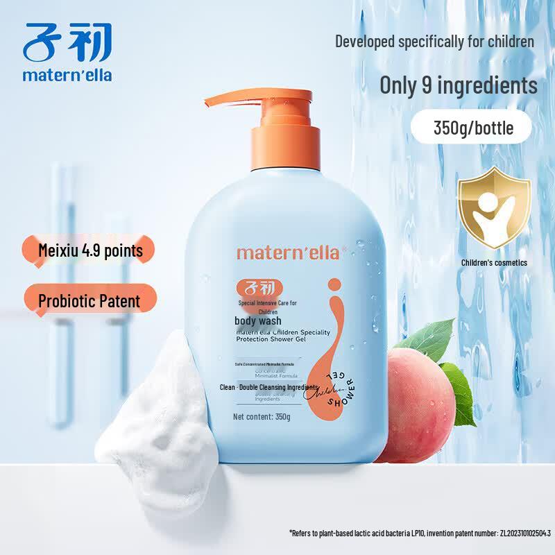 Matern ella Probiotic Expert Care Shower Gel 350g