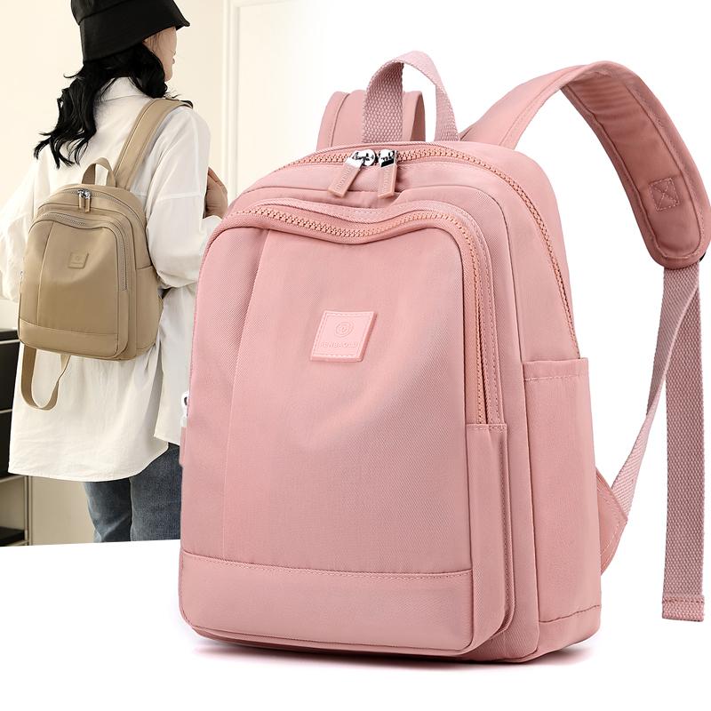 Módní Ležérní Dámský Malý Batoh Vysoká Kvalita Látky Dámský Cestovní Batoh Pěkný Styl Dívčí Nákupní Batoh sac