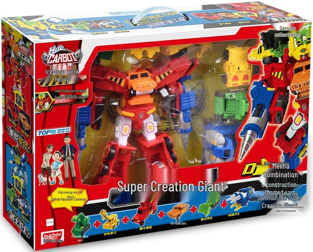 Hui Chao Transforming Police Rescue Car Robot Toy - 4-in-1 Giant