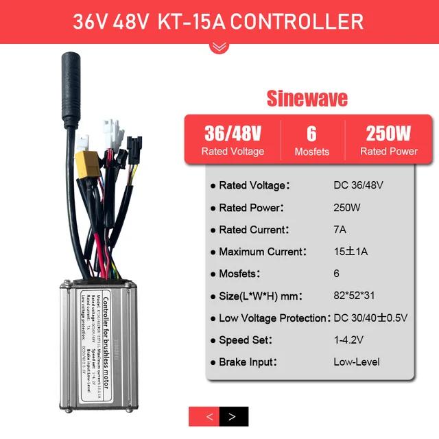 KT 36V 48V Aluminum Accessory Brushless Electric Bike Scooter Controller Light Function Compatible 250W Electric Bicycle Parts