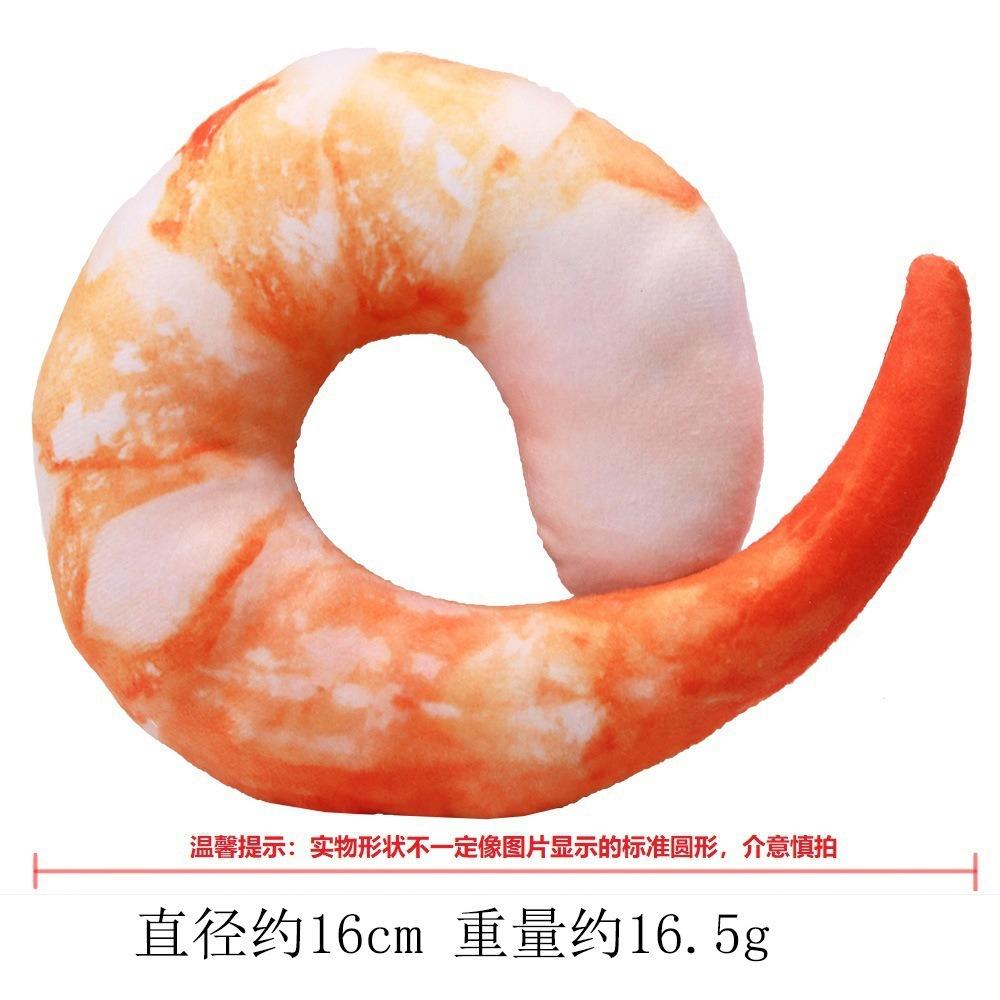 Digital Dog Dog Toy Cat Voice Banana Radish Chicken Leg Pet Cat Plush Toy Shrimp