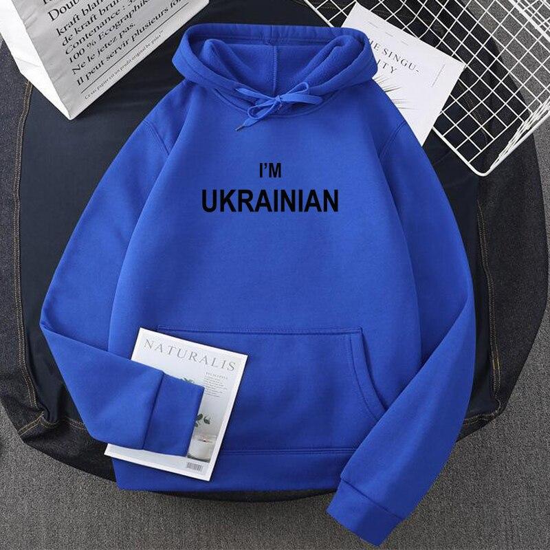Hanorac ucrainean Femei Bărbați Ukraine Power Patriotic Hanorac cu glugă Pulover Fleece Iarnă Haine bărbați Hanorac supradimensionat
