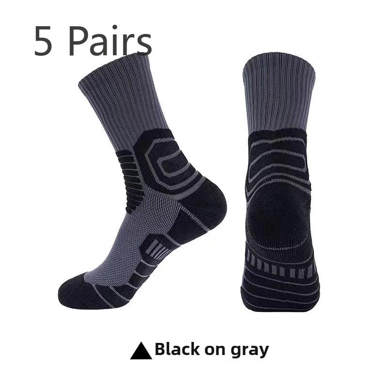 5 Pairs of Boys Basketball Professional Sports Outdoor Gaobon Towel Bottom Hiking Socks
