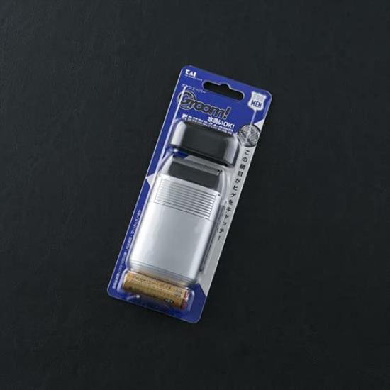 KAI Pocket Shaver Compact yet provides a close electric shaver for Small and KQ1109 Groom! - shave. Battery-operated men. portable.