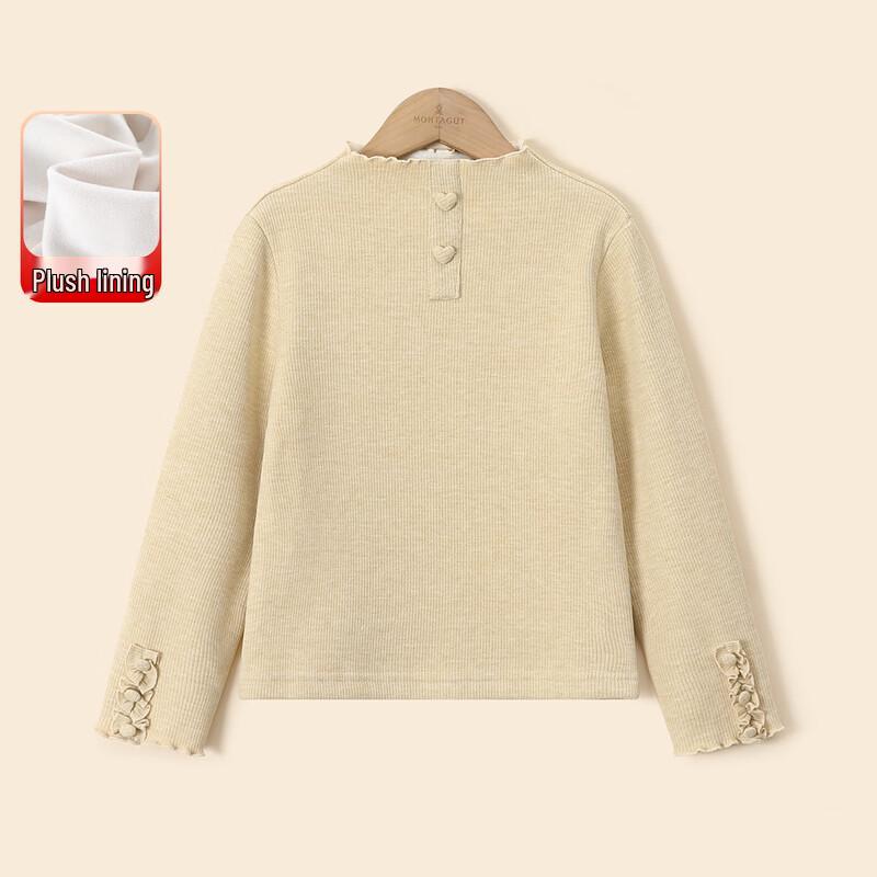 Montagut Girls  Mock Neck Fleece-Lined Thermal Base Layer 120