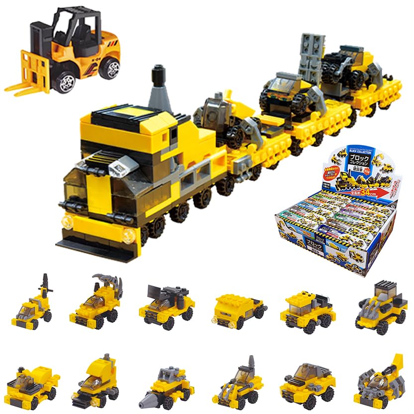 

Конструктор строительной техники 1 набор типов миниатюрный автомобиль 1 Рекомендуемый возраст 5 лет и старше Коллекция блоков БОЛЬШОЙ прицеп Созидательное строительство