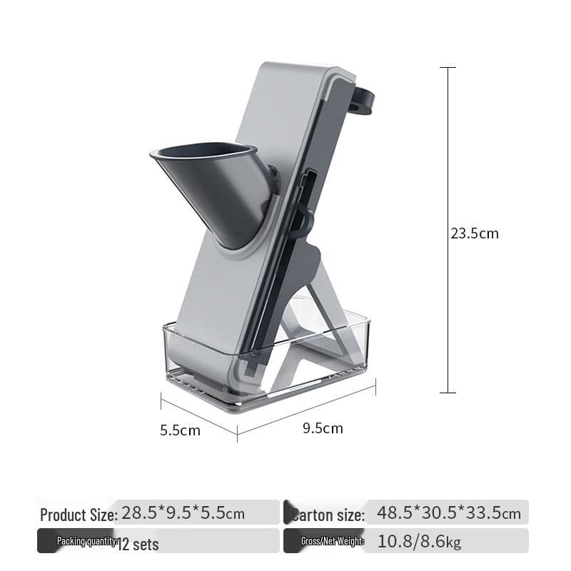 LISM Multi-Function Vegetable Slicer and Shredder