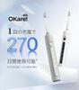 By Practicing Epeios OKare PRO Sonic Electric Toothbrush Includes 2 Replacement Brush Fast IPX7 Memory Function Perfect Gift [Recommended Dentists] -