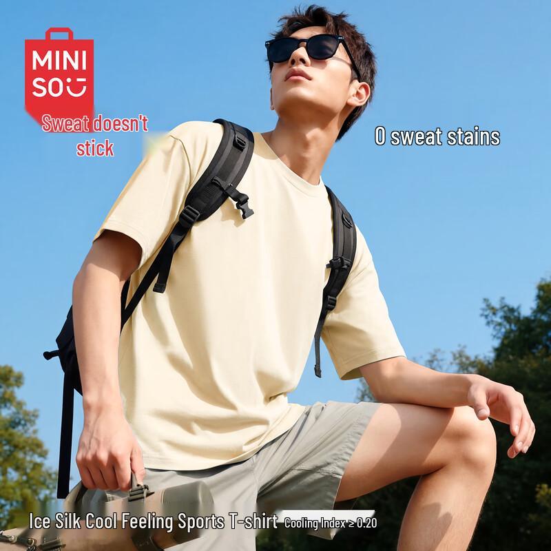 MINISO Men s Ice Silk Cooling Loose Fit Short Sleeve T-Shirt 3XL