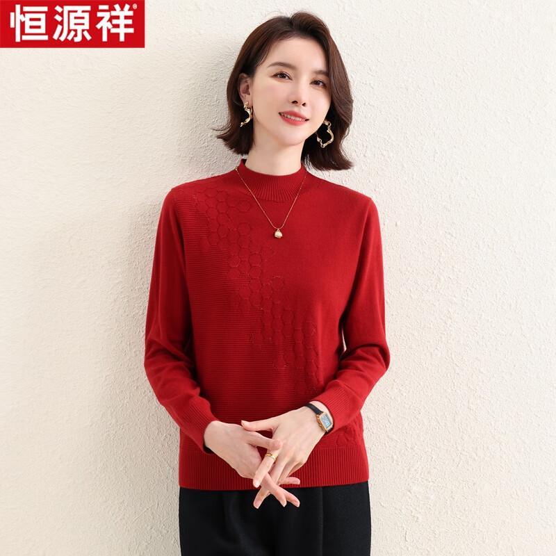 

Hengyuanxiang HTNZ09 Women s Machine Washable Wool Sweater 180