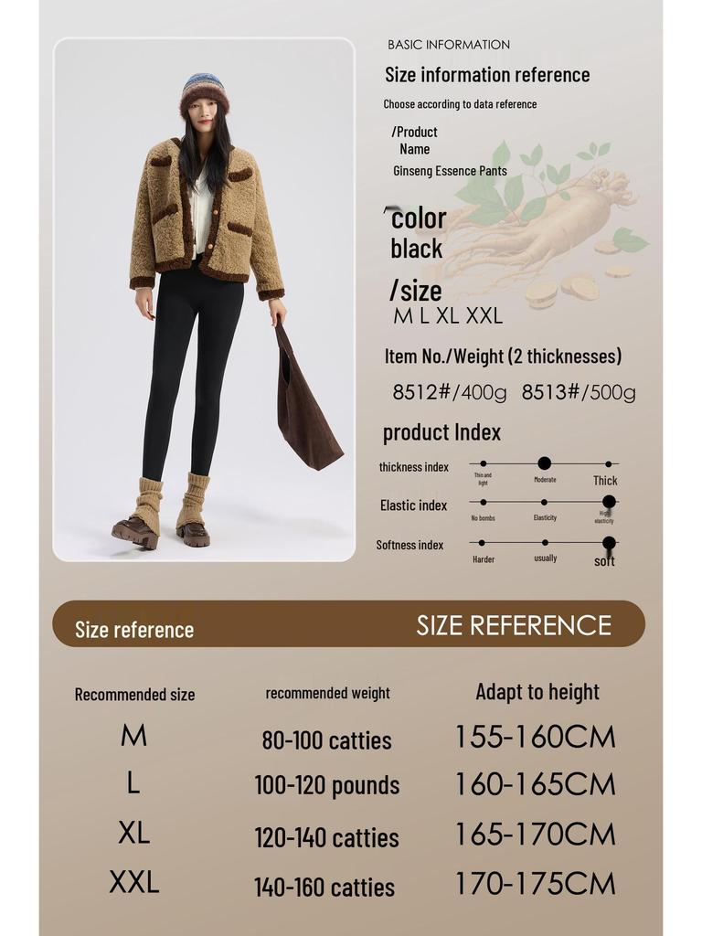 Thickened Women's Autumn/Winter Yoga Shark Pants: Hip-Lifting, Flesh-Covering Fit.