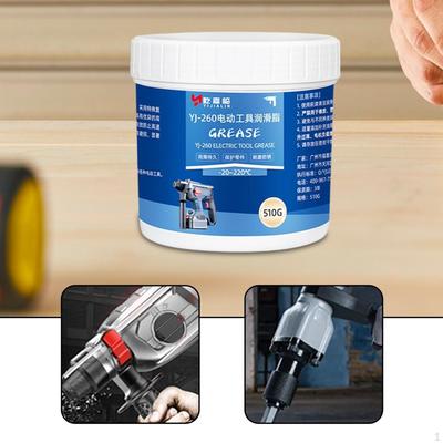 Grease for Power Tools 510G Waterproof Dustproof Rustproof High Temperature Lubricant Hinges