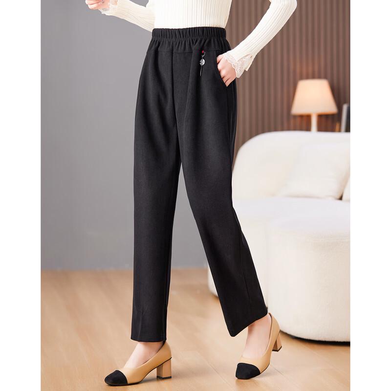 Pasite Women's Autumn/Winter Casual Tapered Harem Pants