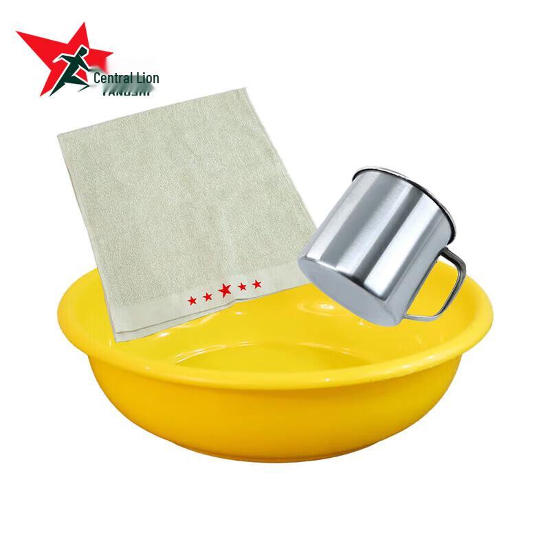 Yangs Lion Military Green Travel Wash Set